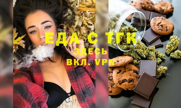 apvp Заволжье