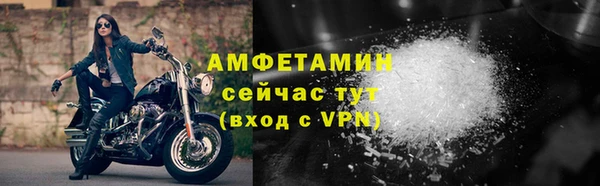apvp Заволжье