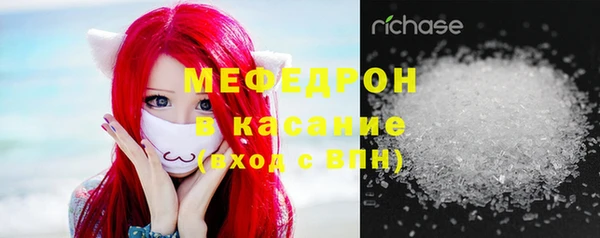 ПСИЛОЦИБИНОВЫЕ ГРИБЫ Заводоуковск