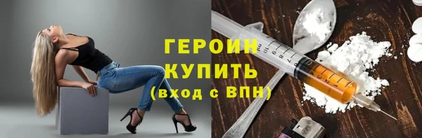 apvp Заволжье