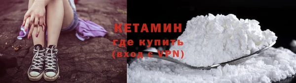 apvp Заволжье