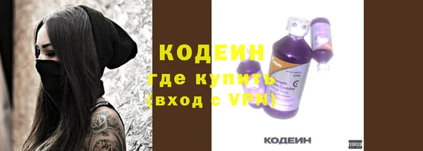 Альфа ПВП Тихвин