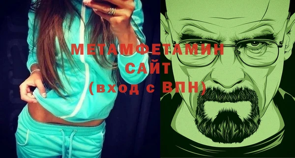 apvp Заволжье