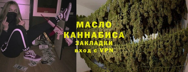apvp Заволжье
