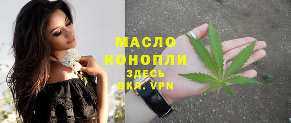 apvp Заволжье