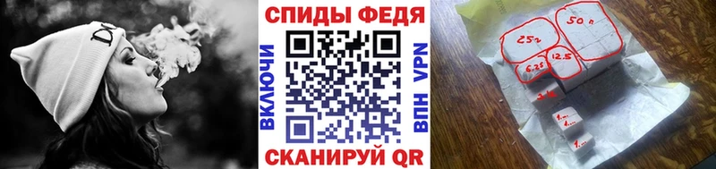Купить где  Сясьстрой  МЕТАМФЕТАМИН пудра 